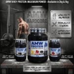 واي بروتين AMW supplements